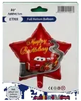 Happy Birthday Yıldız figürlü folyo balon — helyum balon çeşitleri